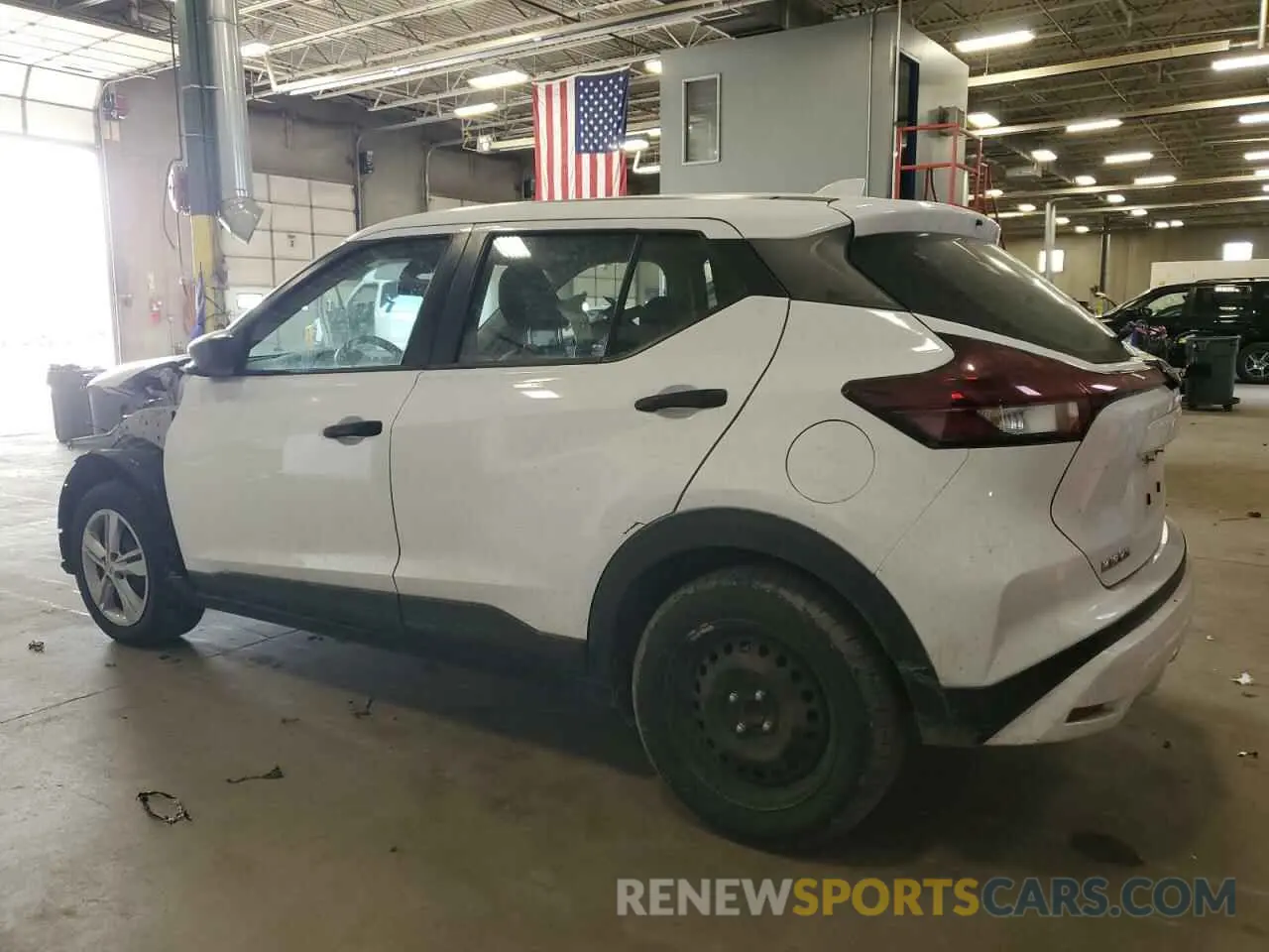 2 fotografías del automóvil dañado 3N1CP5BV3NL487786 NISSAN KICKS 2022