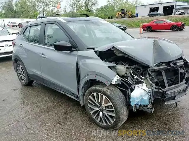 13 fotografías del automóvil dañado 3N1CP5CV5NL498058 NISSAN KICKS 2022