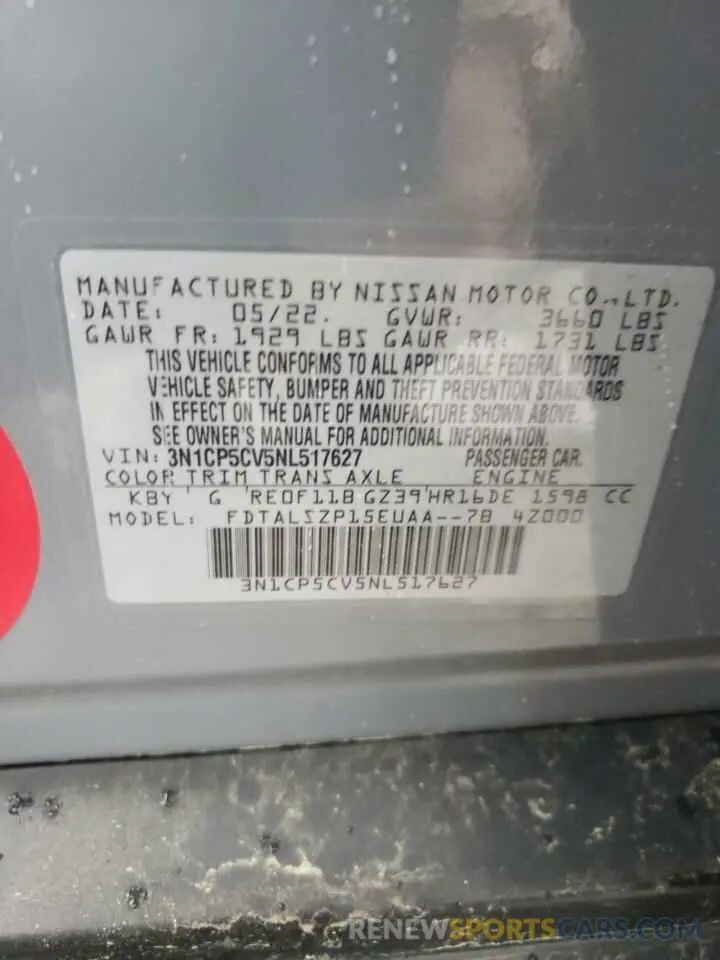 13 fotografías del automóvil dañado 3N1CP5CV5NL517627 NISSAN KICKS 2022