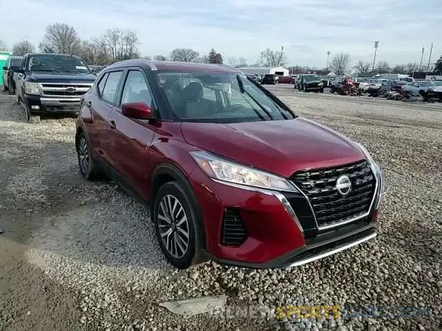 12 fotografías del automóvil dañado 3N1CP5CV6NL486209 NISSAN KICKS 2022