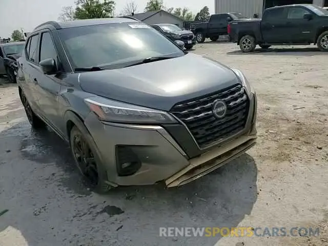 11 fotografías del automóvil dañado 3N1CP5DV0NL501723 NISSAN KICKS 2022