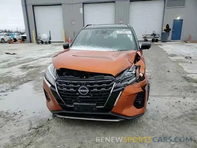 12 fotografías del automóvil dañado 3N1CP5DV1NL491977 NISSAN KICKS 2022