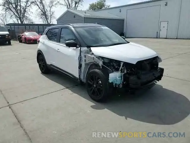 11 fotografías del automóvil dañado 3N1CP5DVXNL485806 NISSAN KICKS 2022
