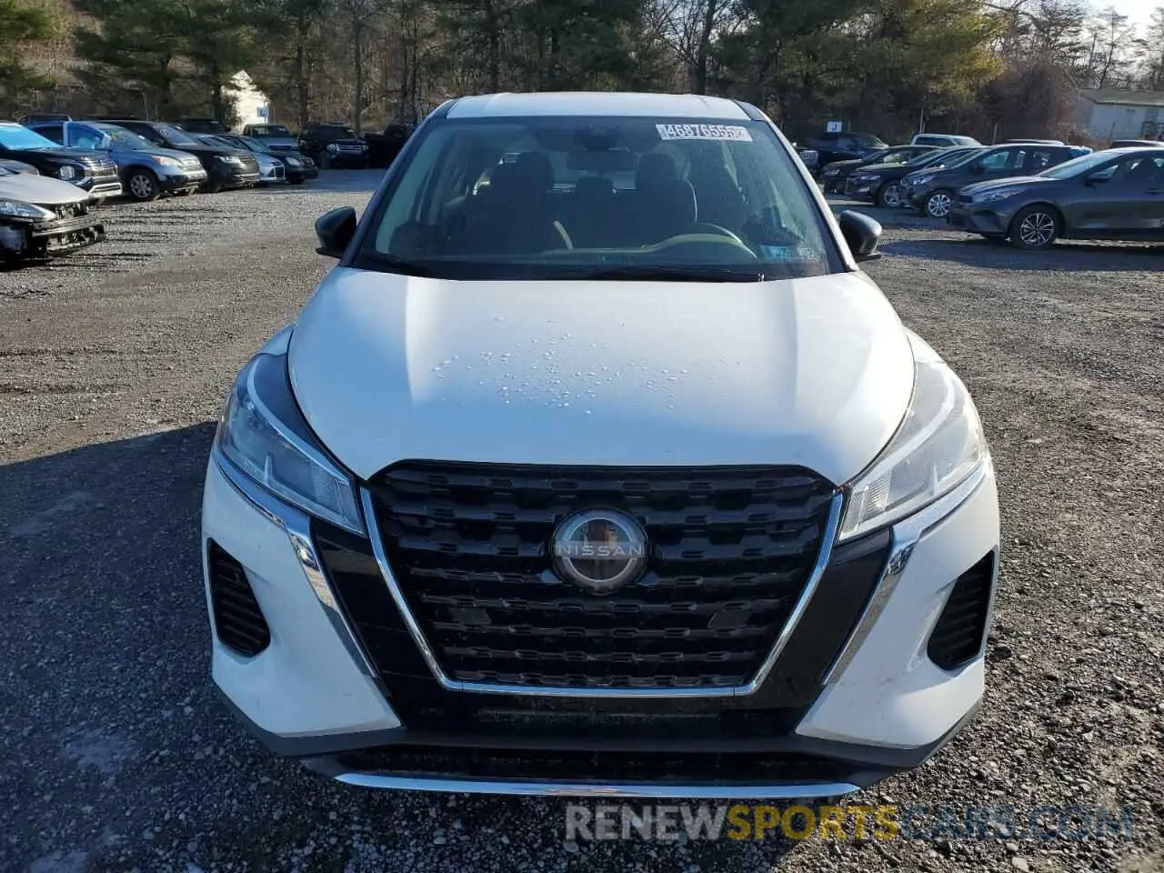 5 fotografías del automóvil dañado 3N1CP5BV1PL468527 NISSAN KICKS 2023