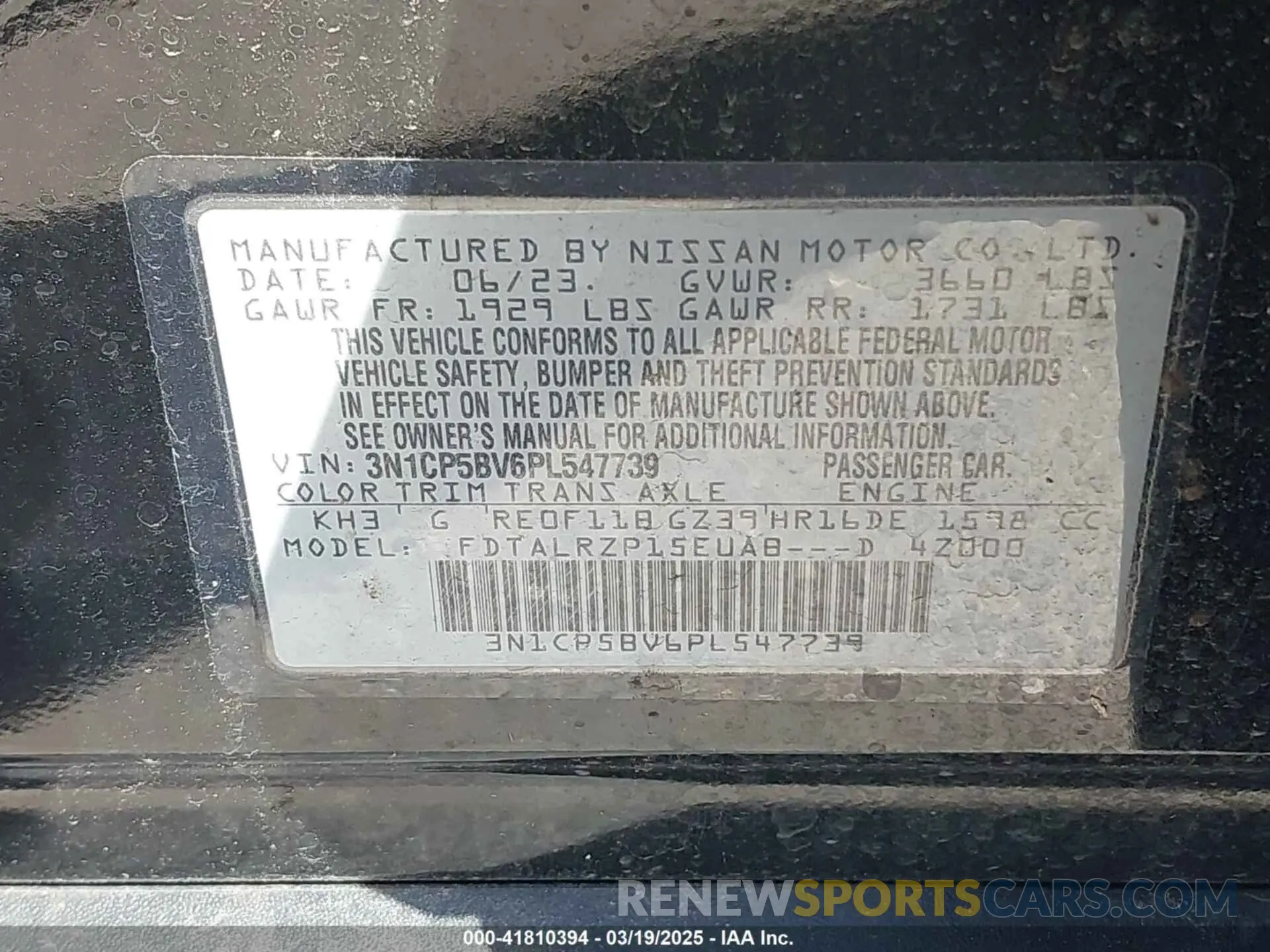 9 fotografías del automóvil dañado 3N1CP5BV6PL547739 NISSAN KICKS 2023