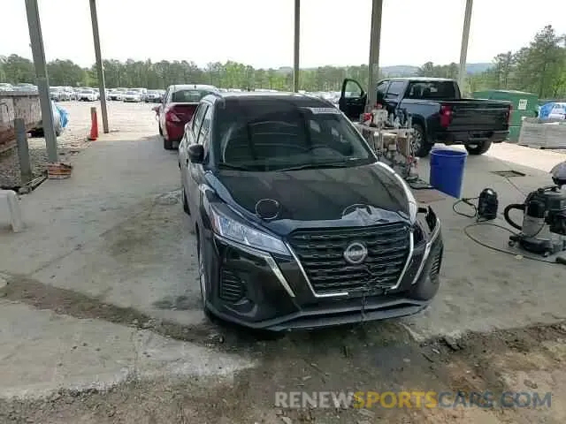 12 fotografías del automóvil dañado 3N1CP5BV7PL505032 NISSAN KICKS 2023