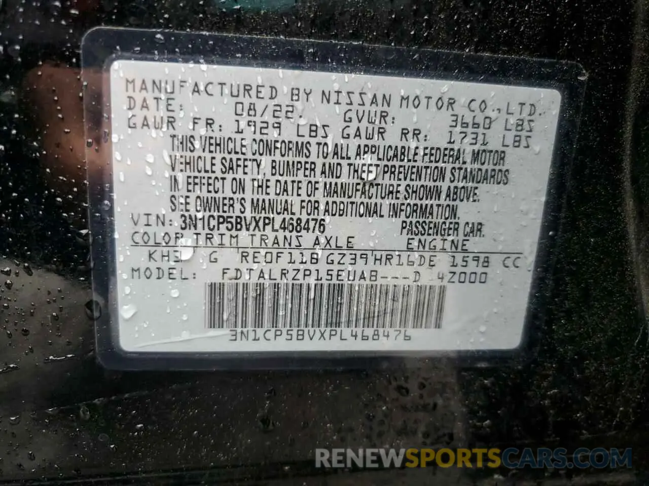 13 fotografías del automóvil dañado 3N1CP5BVXPL468476 NISSAN KICKS 2023