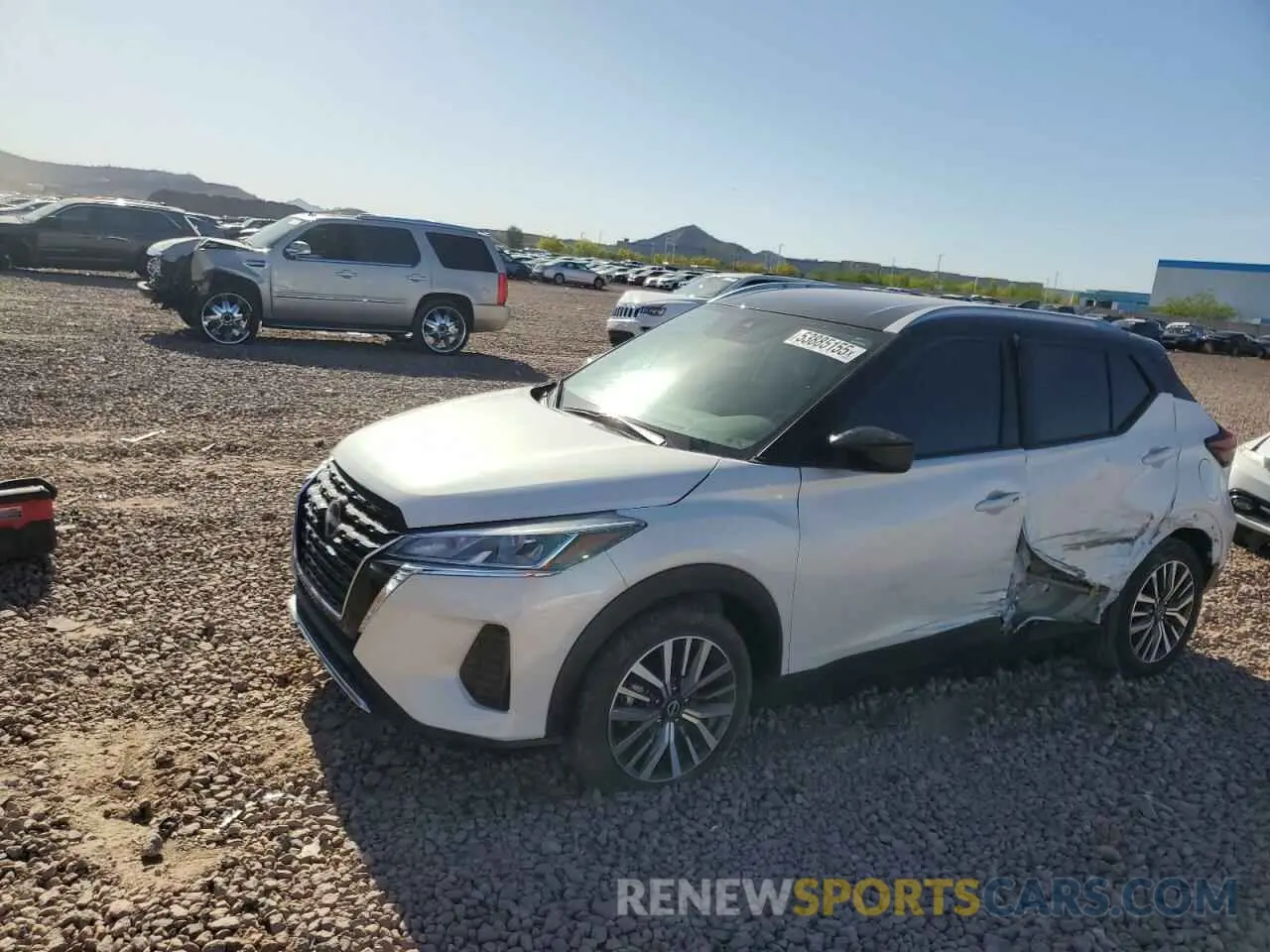 1 fotografías del automóvil dañado 3N1CP5CV0PL512872 NISSAN KICKS 2023