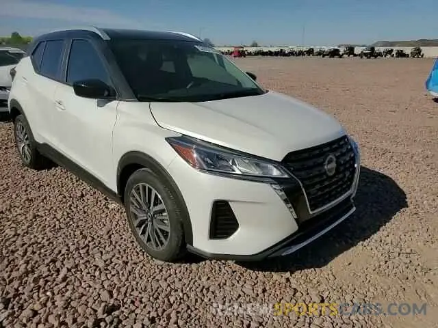 14 fotografías del automóvil dañado 3N1CP5CV0PL512872 NISSAN KICKS 2023