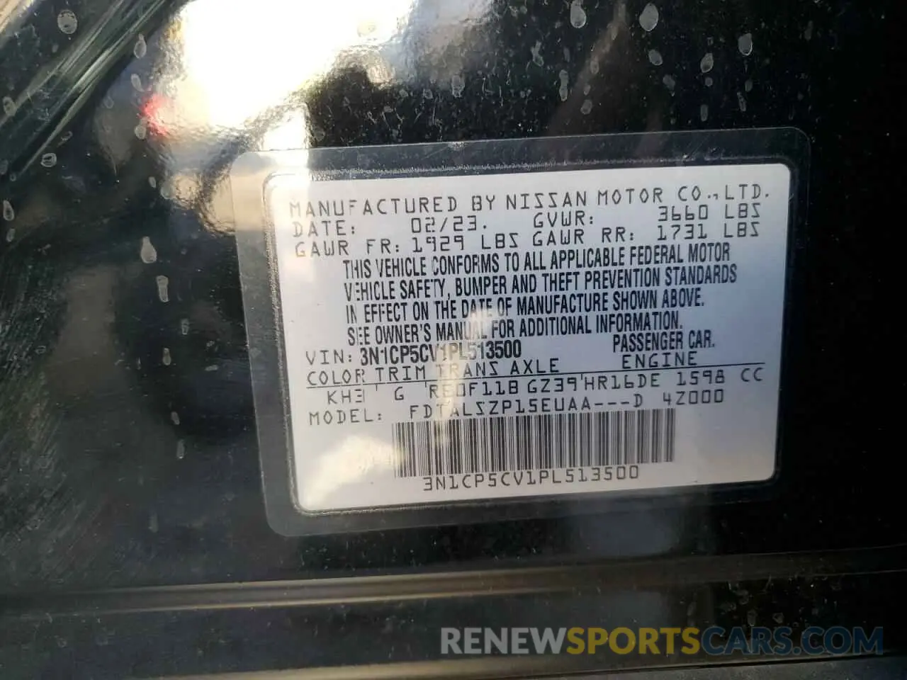 12 fotografías del automóvil dañado 3N1CP5CV1PL513500 NISSAN KICKS 2023