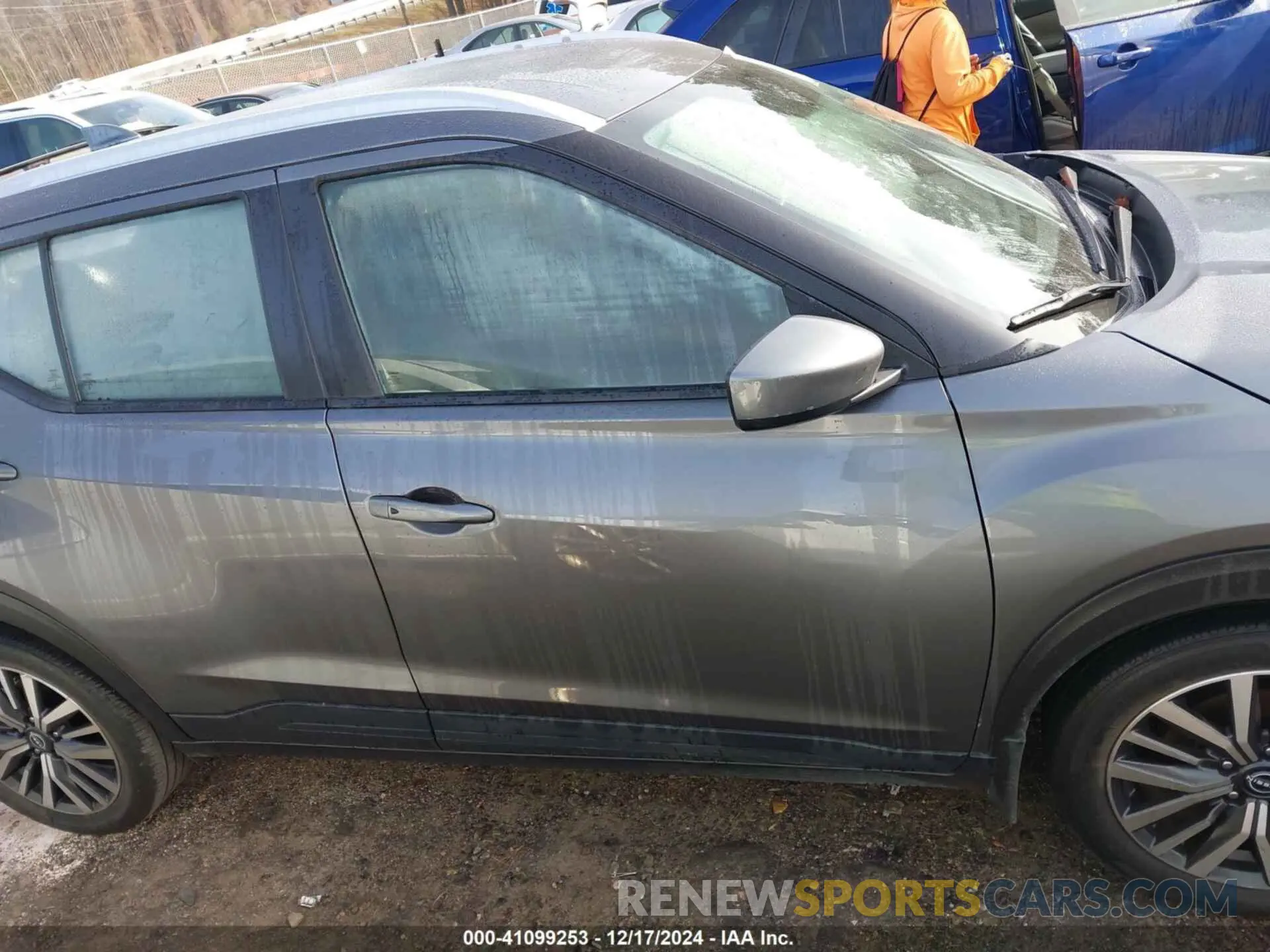 13 fotografías del automóvil dañado 3N1CP5CV4PL523471 NISSAN KICKS 2023