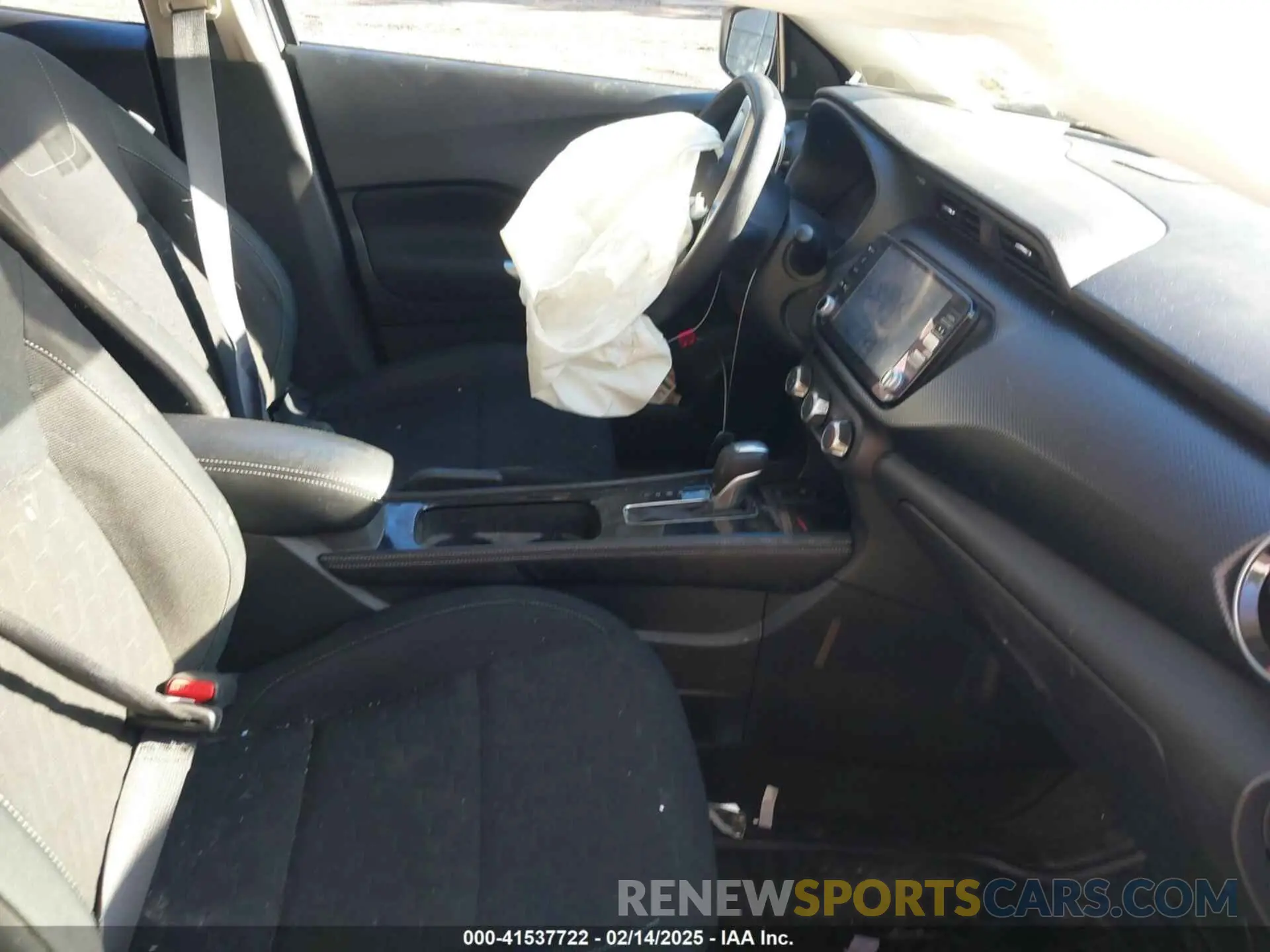 5 fotografías del automóvil dañado 3N1CP5CV4PL566045 NISSAN KICKS 2023