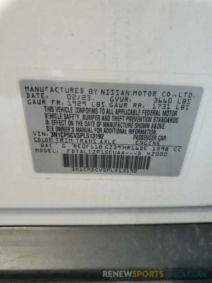 13 fotografías del automóvil dañado 3N1CP5CV5PL513192 NISSAN KICKS 2023