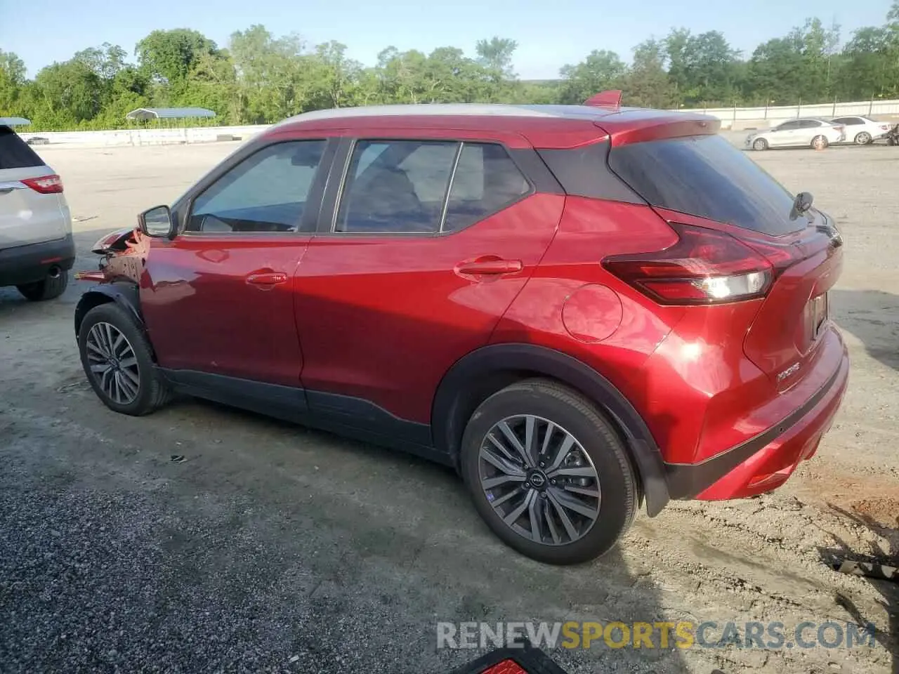 2 fotografías del automóvil dañado 3N1CP5CV5PL539193 NISSAN KICKS 2023