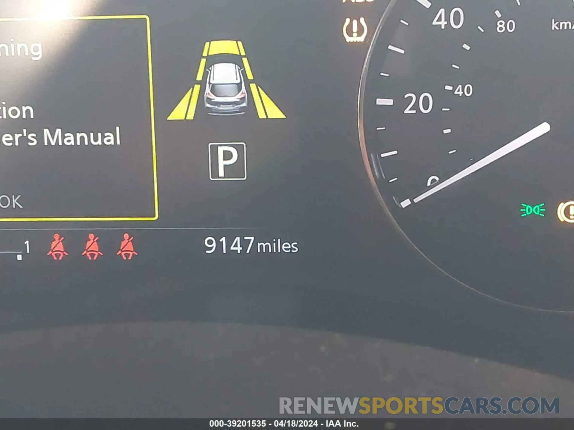 15 fotografías del automóvil dañado 3N1CP5CV5PL566376 NISSAN KICKS 2023