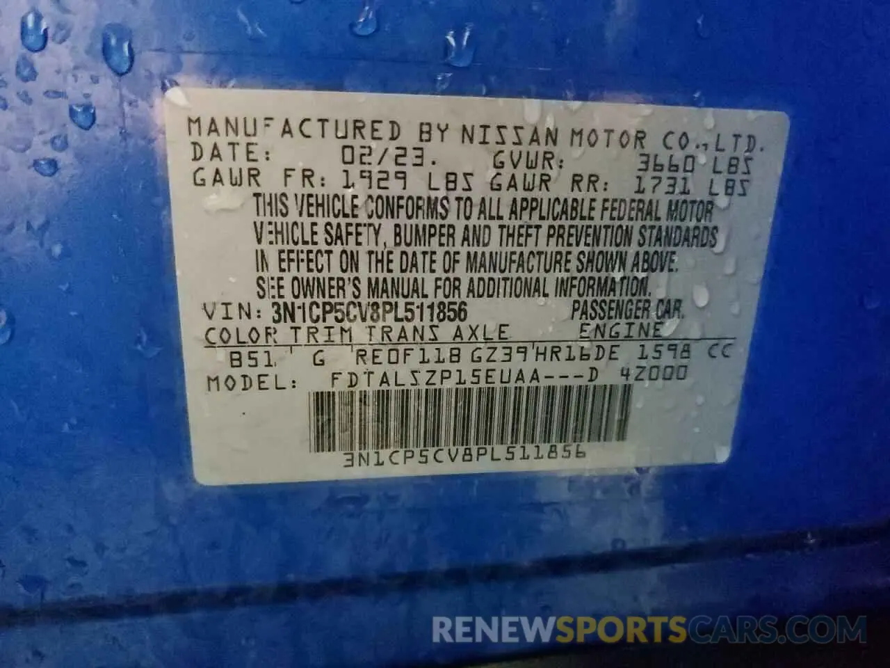 12 fotografías del automóvil dañado 3N1CP5CV8PL511856 NISSAN KICKS 2023