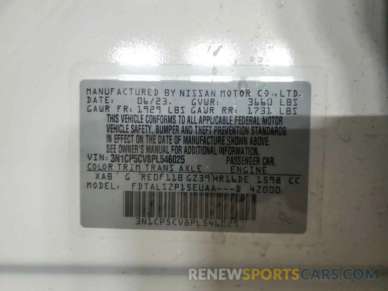 14 fotografías del automóvil dañado 3N1CP5CV8PL546025 NISSAN KICKS 2023