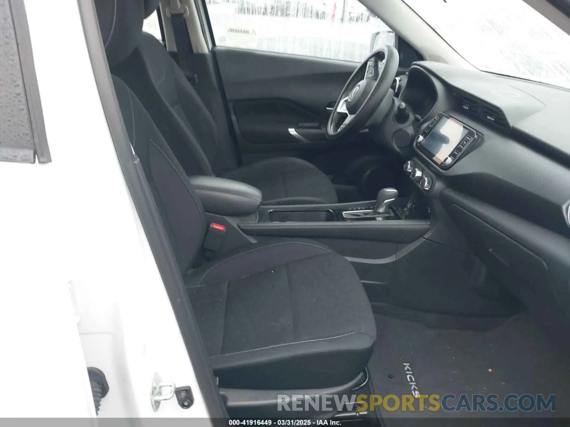 5 fotografías del automóvil dañado 3N1CP5CVXPL523961 NISSAN KICKS 2023