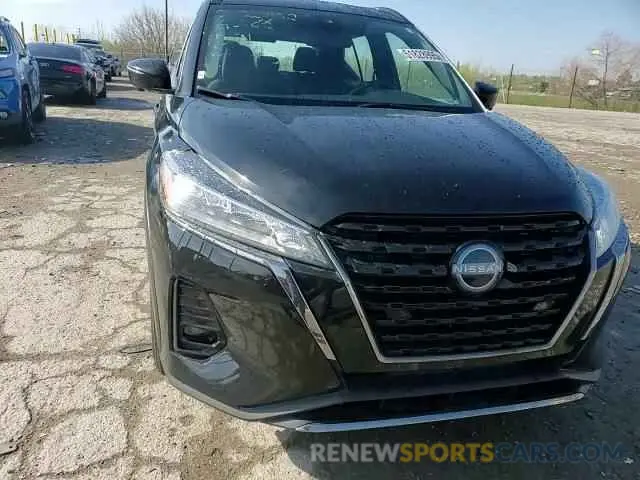 12 fotografías del automóvil dañado 3N1CP5DV6PL517251 NISSAN KICKS 2023