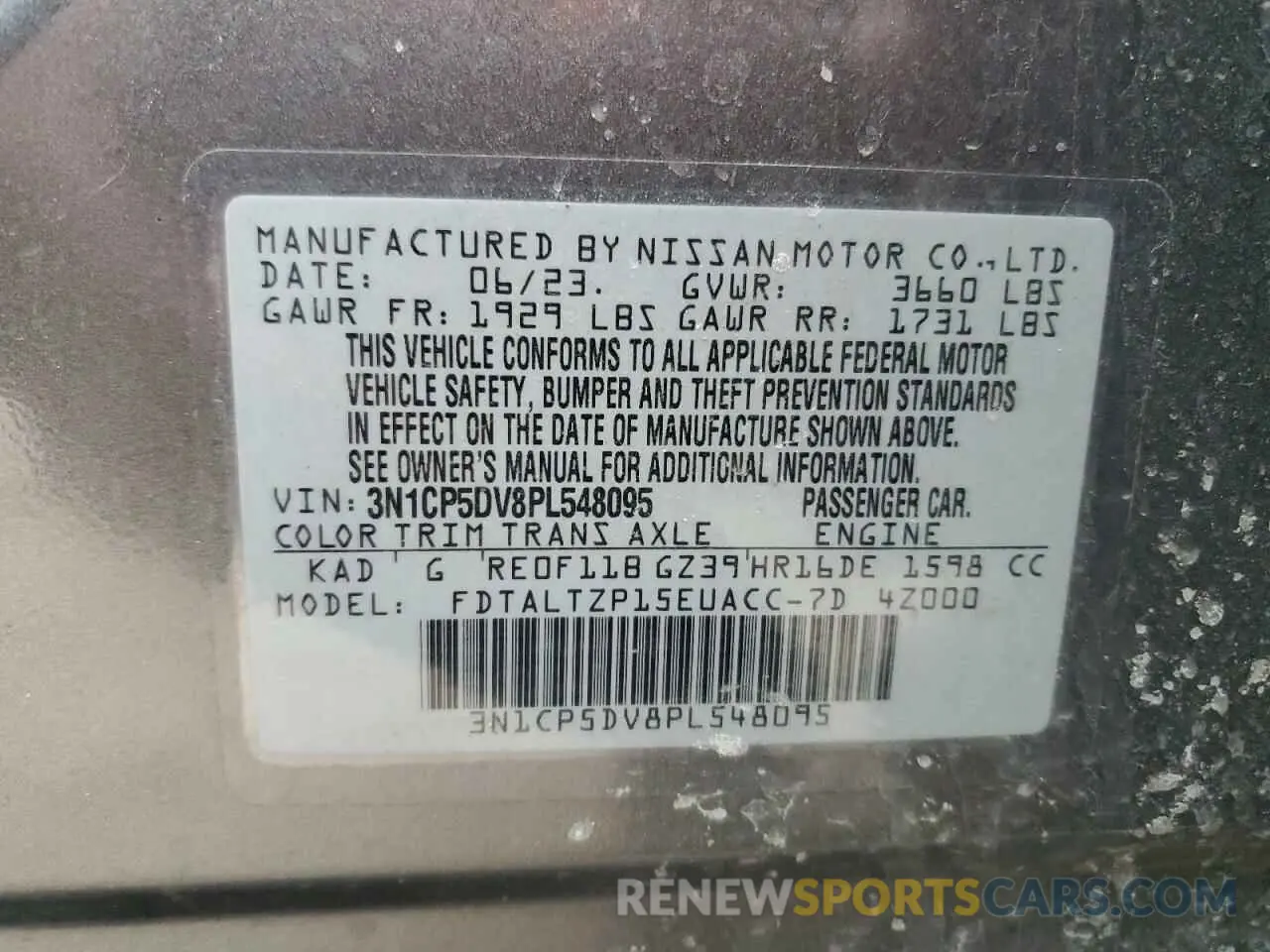 13 fotografías del automóvil dañado 3N1CP5DV8PL548095 NISSAN KICKS 2023