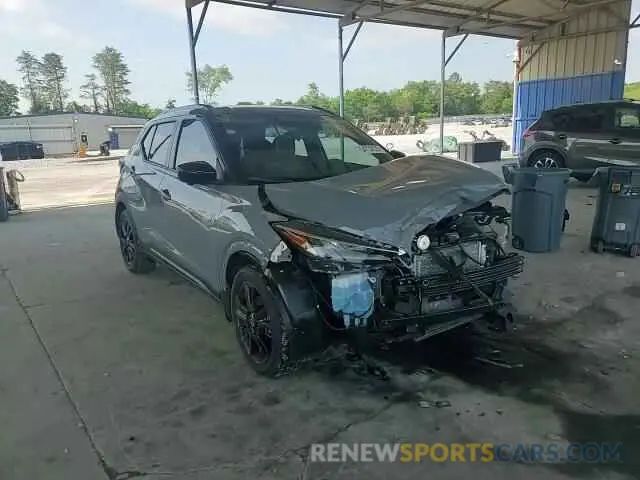 13 fotografías del automóvil dañado 3N1CP5DV9PL509290 NISSAN KICKS 2023