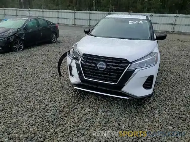 12 fotografías del automóvil dañado 3N1CP5BV1RL584510 NISSAN KICKS 2024