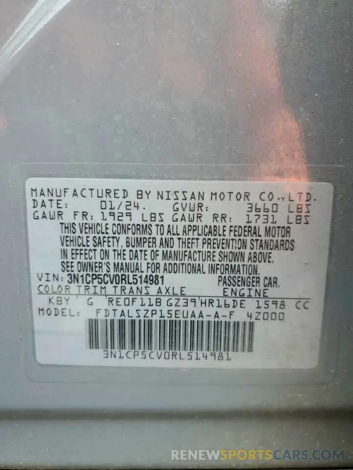 13 fotografías del automóvil dañado 3N1CP5CV0RL514981 NISSAN KICKS 2024