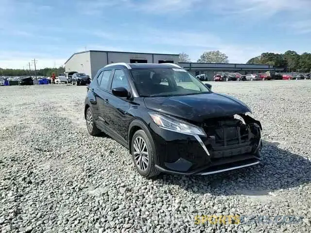 17 fotografías del automóvil dañado 3N1CP5CV0RL525379 NISSAN KICKS 2024