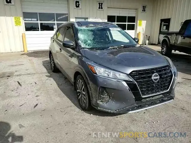 11 fotografías del automóvil dañado 3N1CP5CV2RL486939 NISSAN KICKS 2024