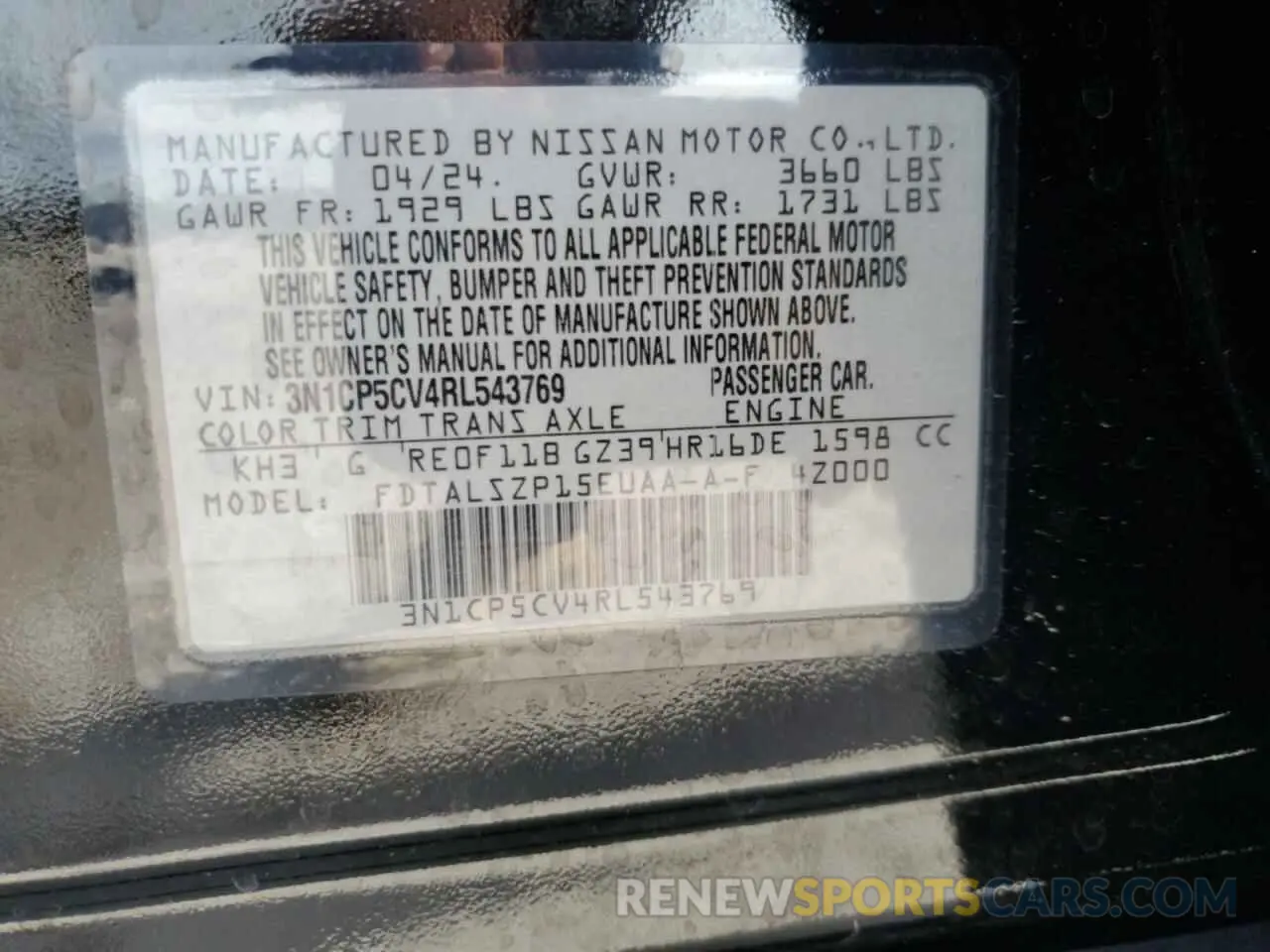 13 fotografías del automóvil dañado 3N1CP5CV4RL543769 NISSAN KICKS 2024