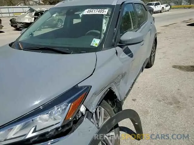 12 fotografías del automóvil dañado 3N1CP5CV8RL475833 NISSAN KICKS 2024