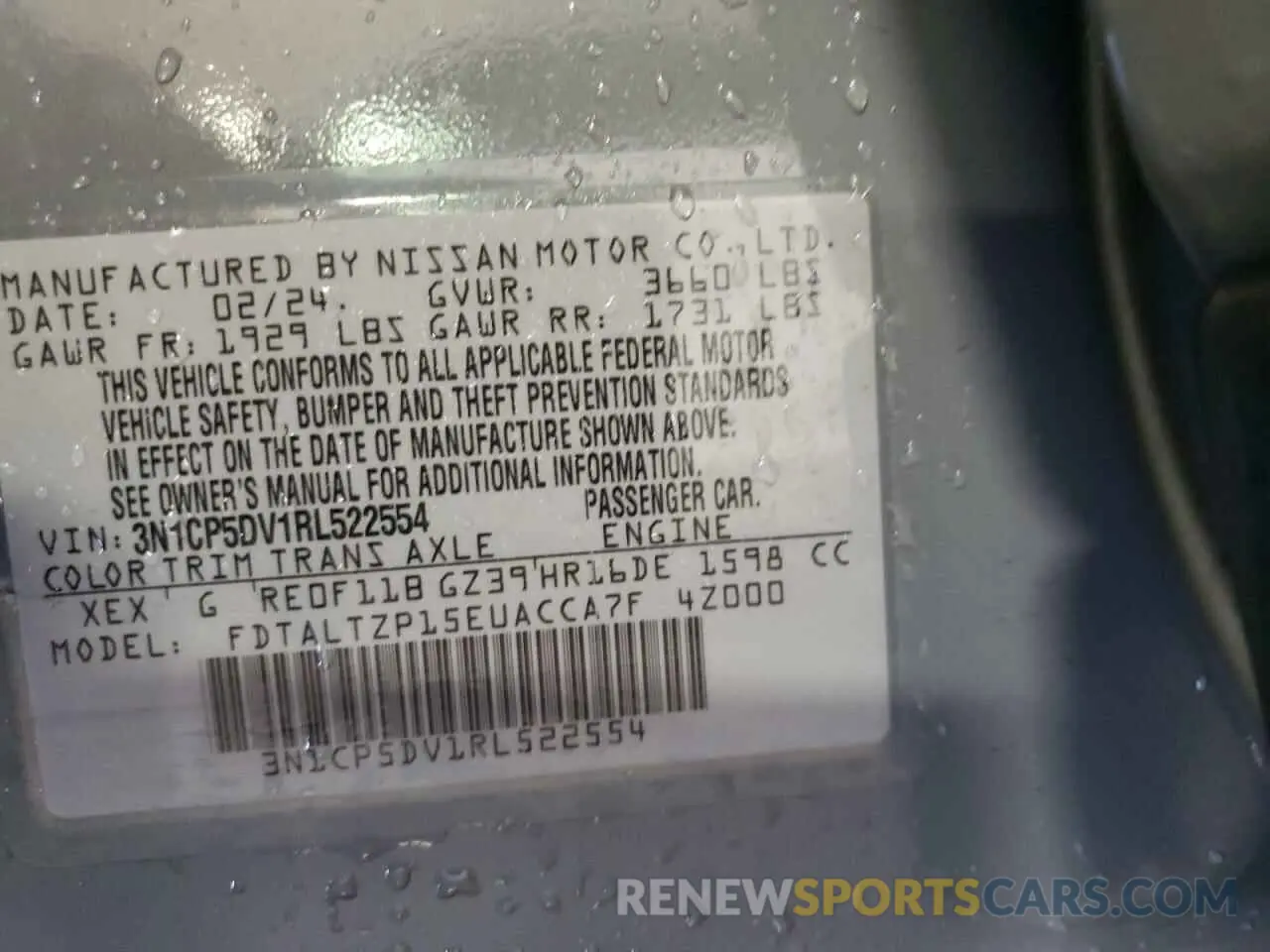 12 fotografías del automóvil dañado 3N1CP5DV1RL522554 NISSAN KICKS 2024