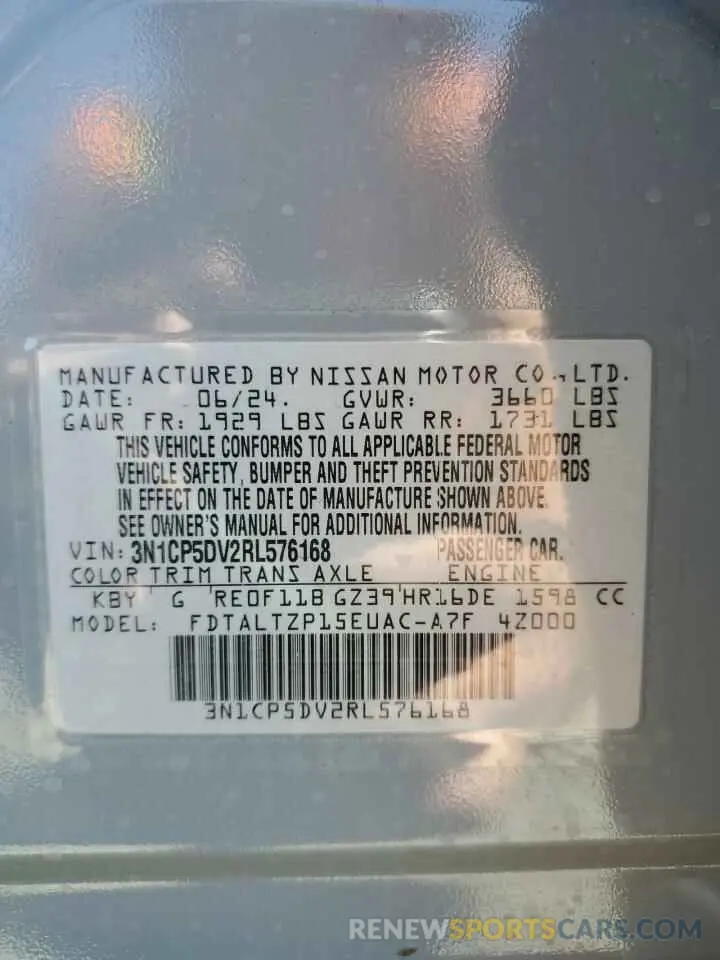 13 fotografías del automóvil dañado 3N1CP5DV2RL576168 NISSAN KICKS 2024