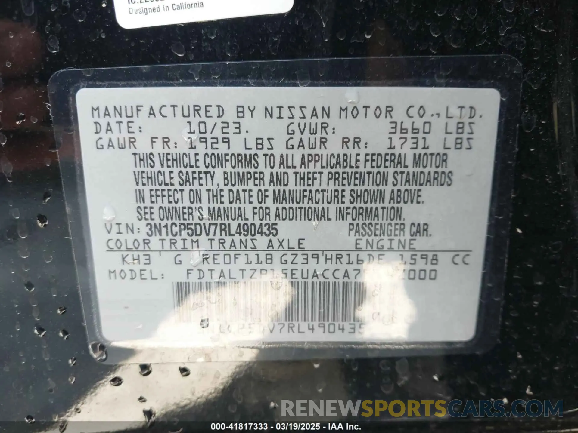 9 fotografías del automóvil dañado 3N1CP5DV7RL490435 NISSAN KICKS 2024