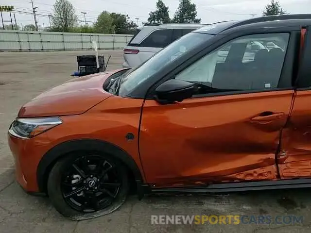 11 fotografías del automóvil dañado 3N1CP5DVXRL562406 NISSAN KICKS 2024