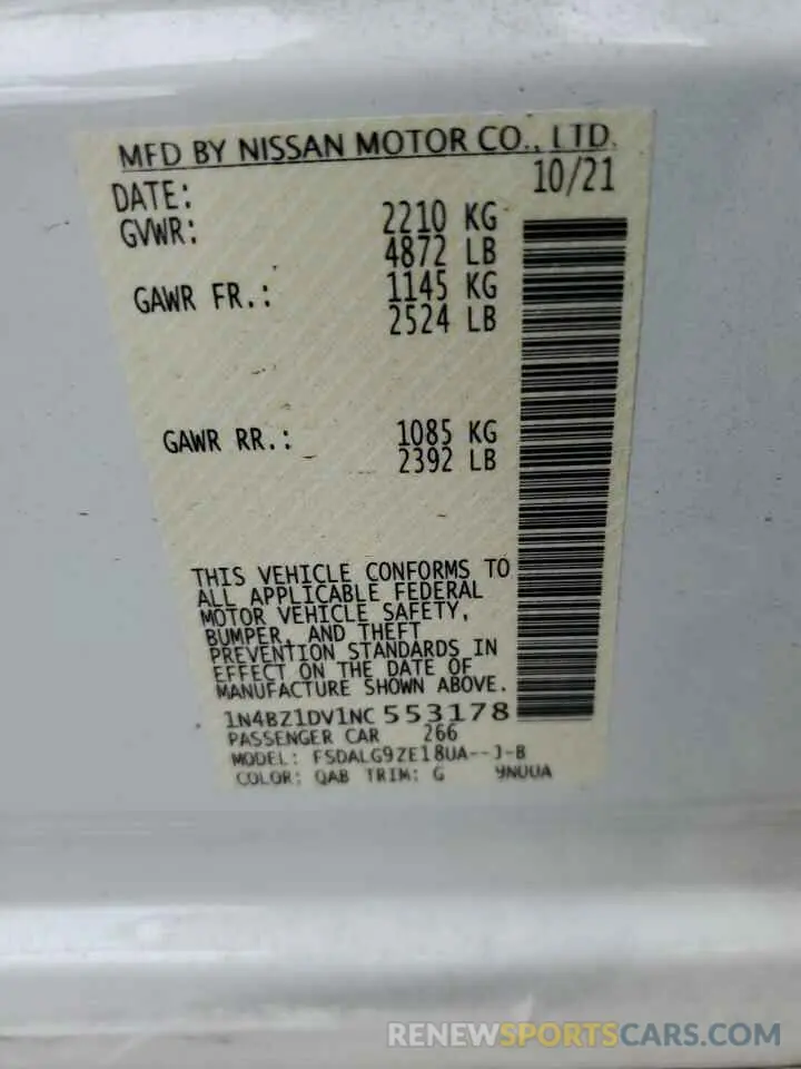 12 fotografías del automóvil dañado 1N4BZ1DV1NC553178 NISSAN LEAF 2022