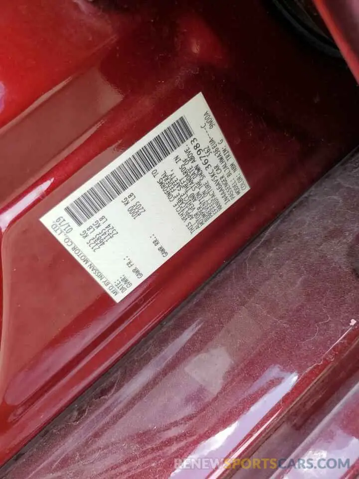 12 fotografías del automóvil dañado 1N4AA6AV5KC367983 NISSAN MAXIMA 2019