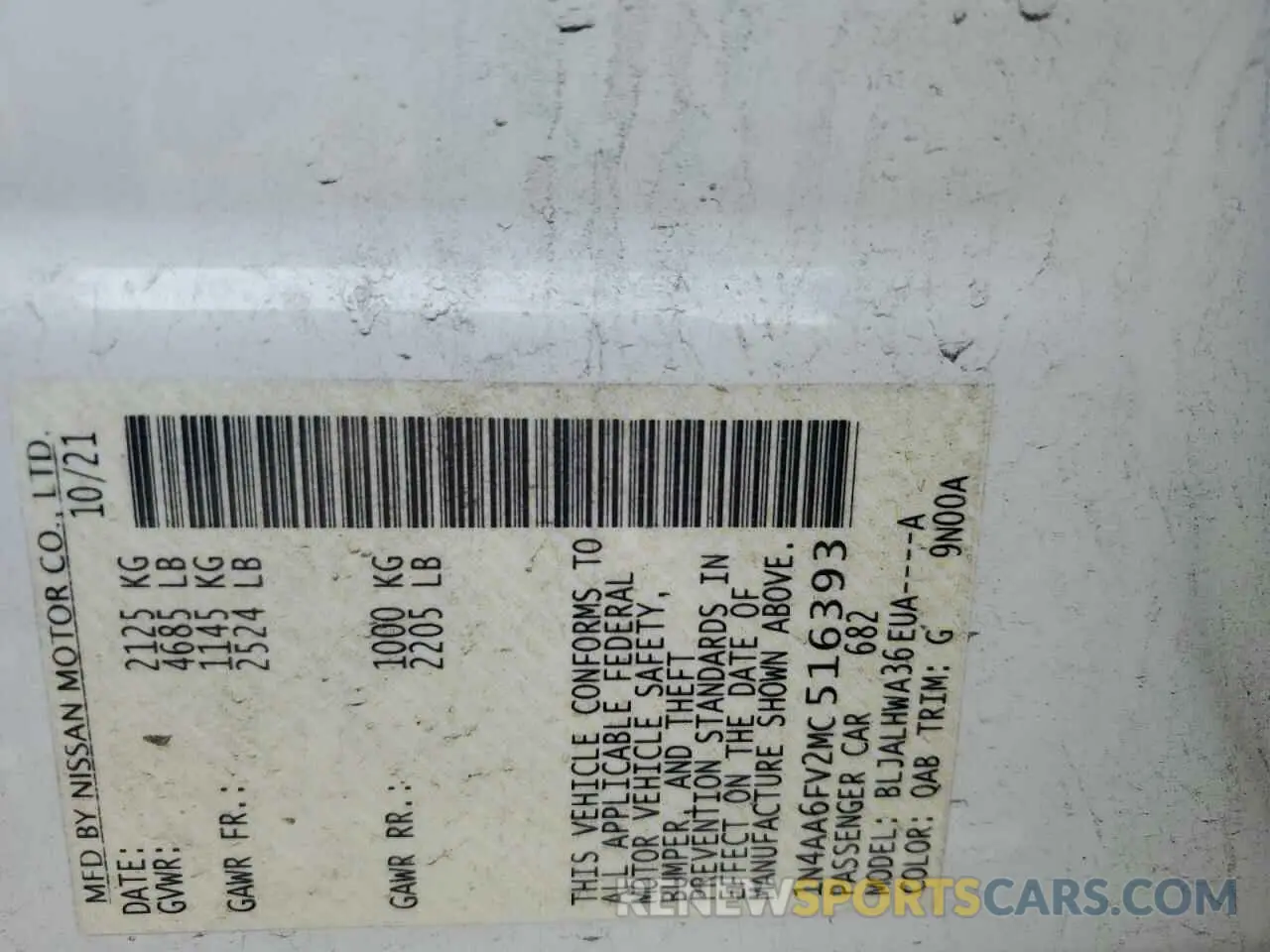 12 fotografías del automóvil dañado 1N4AA6FV2MC516393 NISSAN MAXIMA 2021