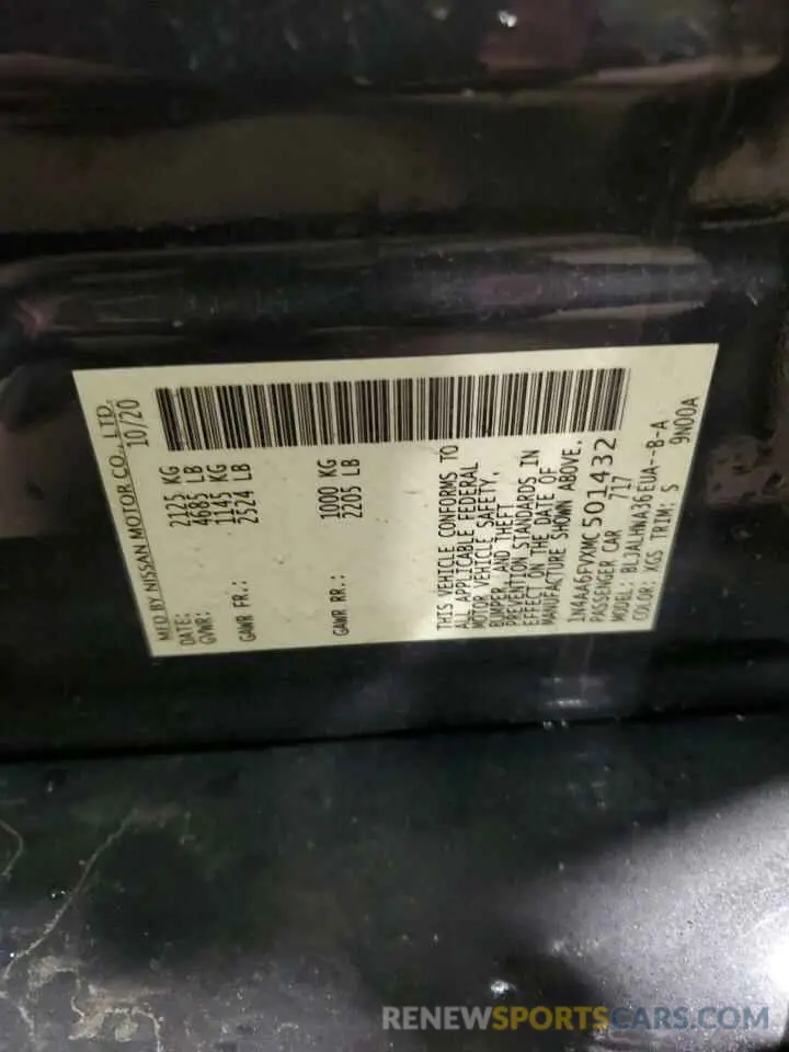 12 fotografías del automóvil dañado 1N4AA6FVXMC501432 NISSAN MAXIMA 2021