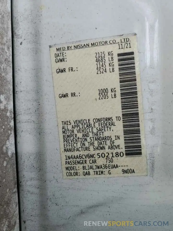 12 fotografías del automóvil dañado 1N4AA6CV6NC502180 NISSAN MAXIMA 2022