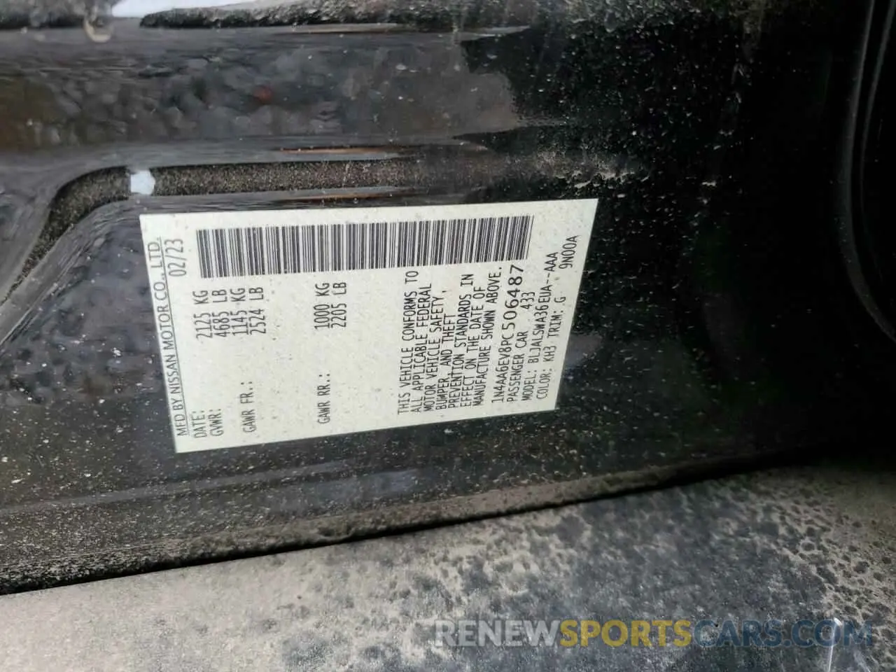 12 fotografías del automóvil dañado 1N4AA6EV8PC506487 NISSAN MAXIMA 2023