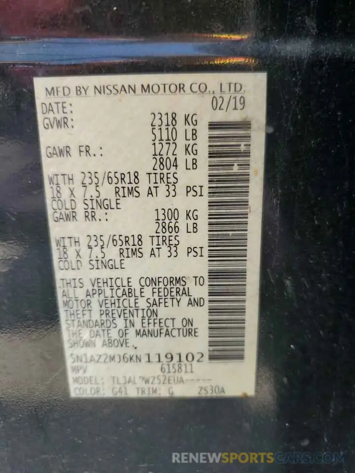 14 fotografías del automóvil dañado 5N1AZ2MJ6KN119102 NISSAN MURANO 2019