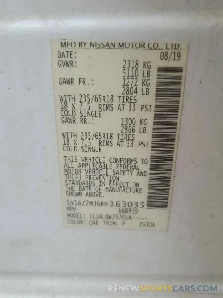 15 fotografías del automóvil dañado 5N1AZ2MJ6KN163035 NISSAN MURANO 2019