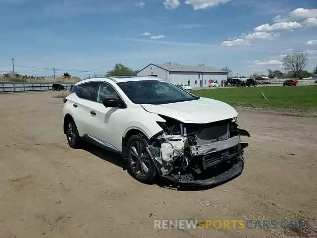 14 fotografías del automóvil dañado 5N1AZ2MS1KN122661 NISSAN MURANO 2019