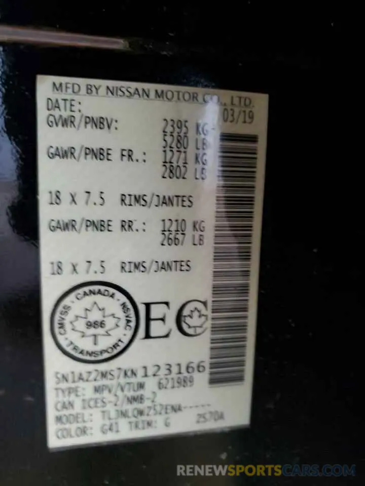 12 fotografías del automóvil dañado 5N1AZ2MS7KN123166 NISSAN MURANO 2019