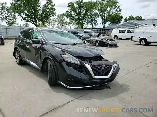 12 fotografías del automóvil dañado 5N1AZ2MS7KN131509 NISSAN MURANO 2019