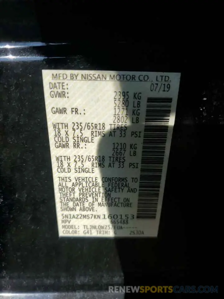 13 fotografías del automóvil dañado 5N1AZ2MS7KN160153 NISSAN MURANO 2019