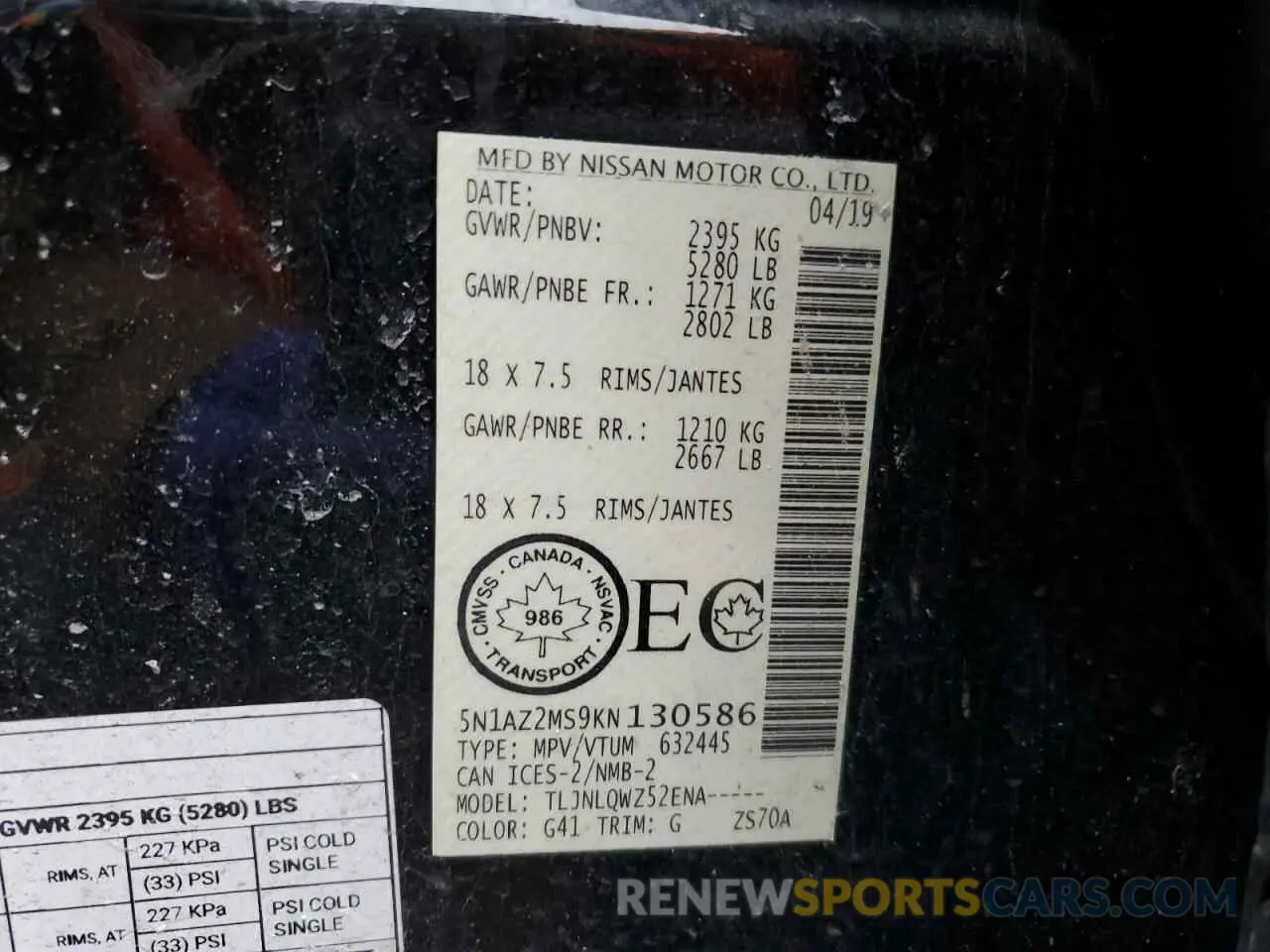 13 fotografías del automóvil dañado 5N1AZ2MS9KN130586 NISSAN MURANO 2019