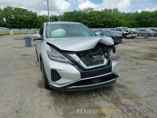 14 fotografías del automóvil dañado 5N1AZ2AS8LN172866 NISSAN MURANO 2020