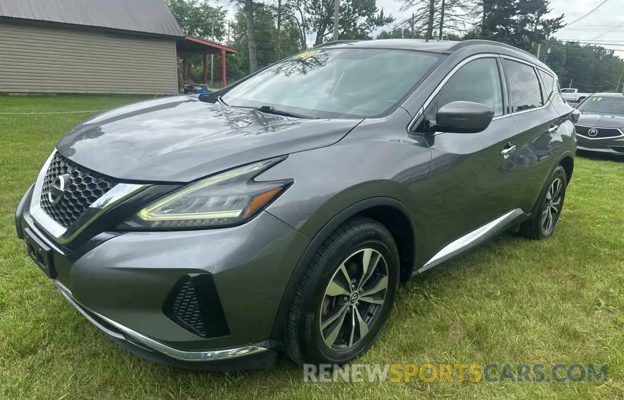 2 fotografías del automóvil dañado 5N1AZ2BS5LN105785 NISSAN MURANO 2020